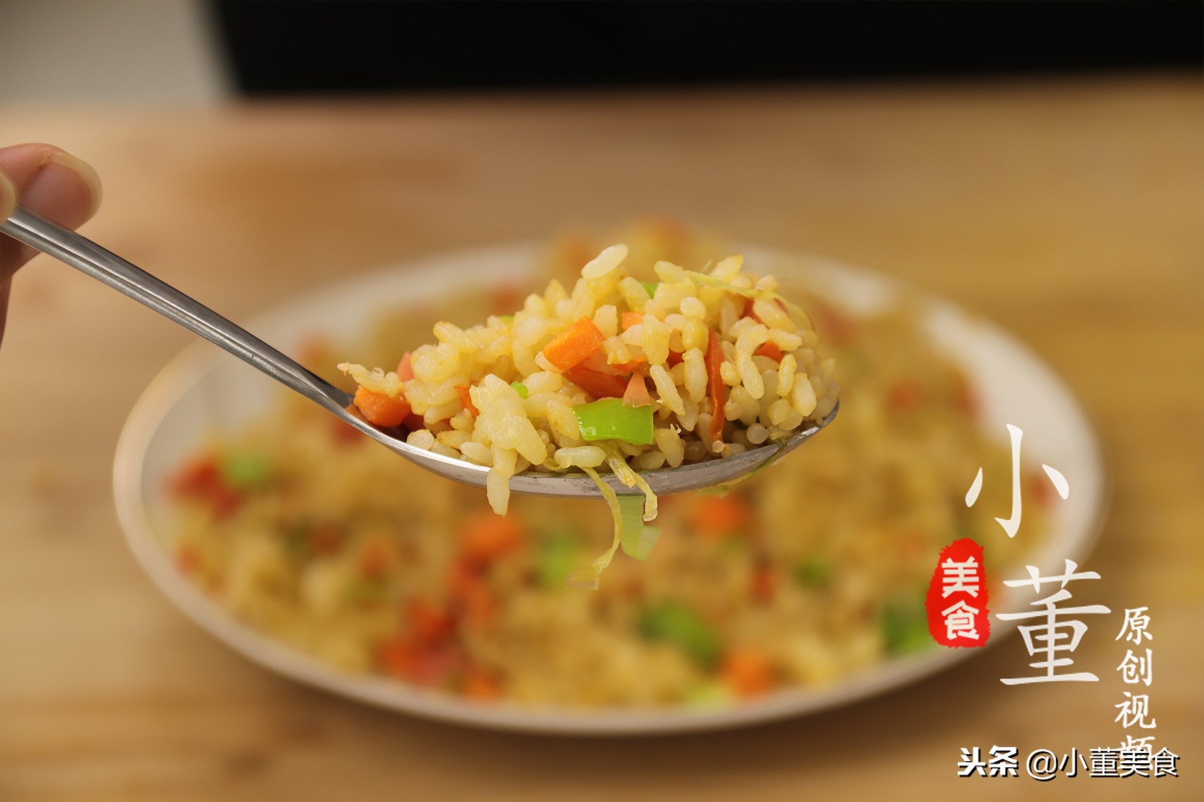 做蛋炒饭不用鸡蛋和菜怎么做,最纯粹的蛋炒饭怎么做