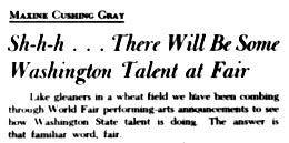 Century21Exposition（1962）：音乐会