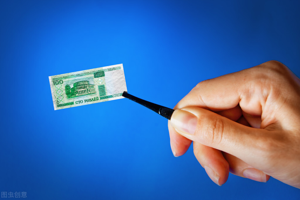 淘宝帮人刷单违法吗,淘宝刷单是否违法