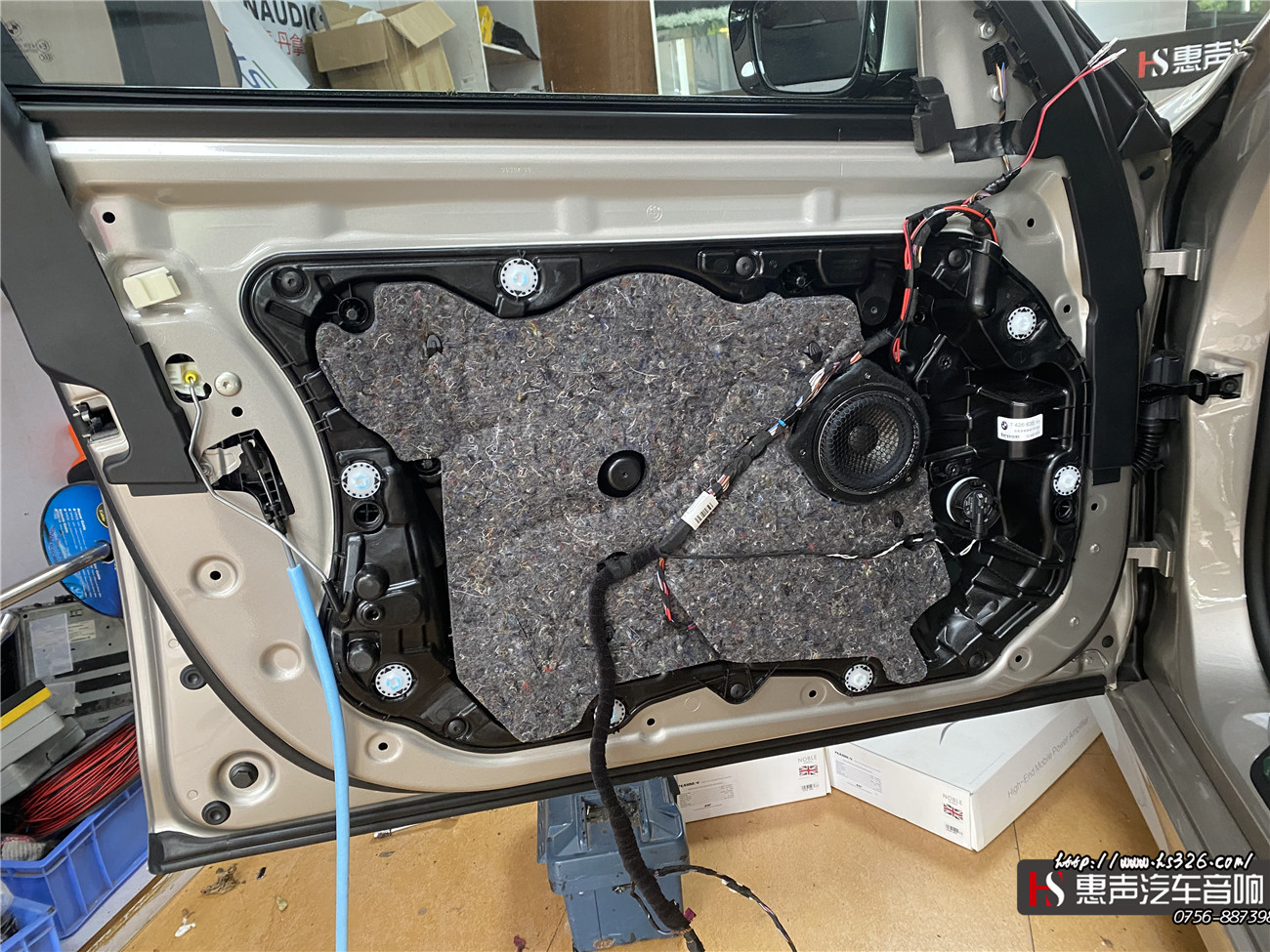 宝马525li原装音响是什么,2021款宝马525li自带音响怎么样
