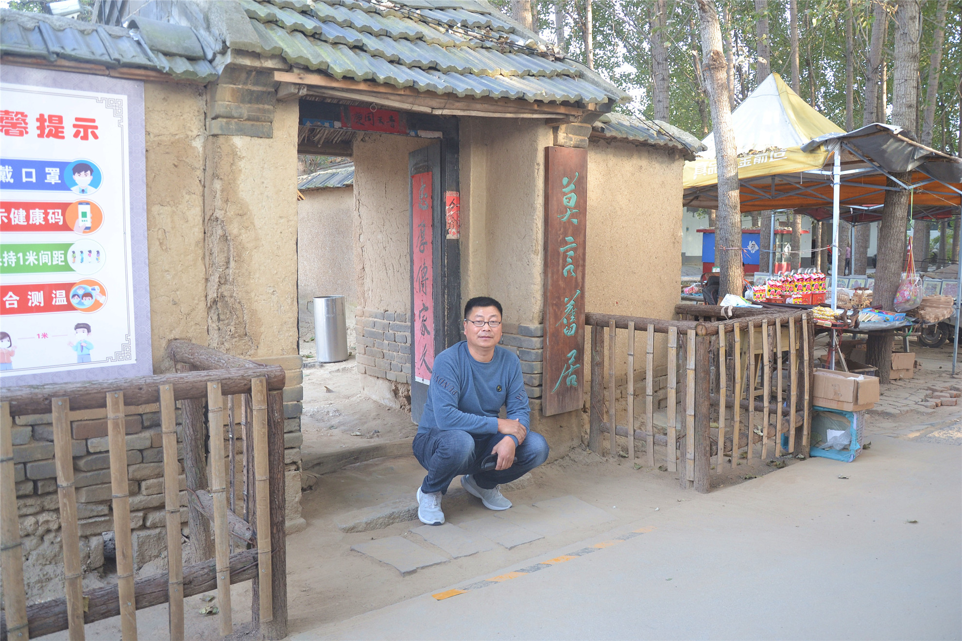 农村人创业的真实经历图片,80后农民创业记录