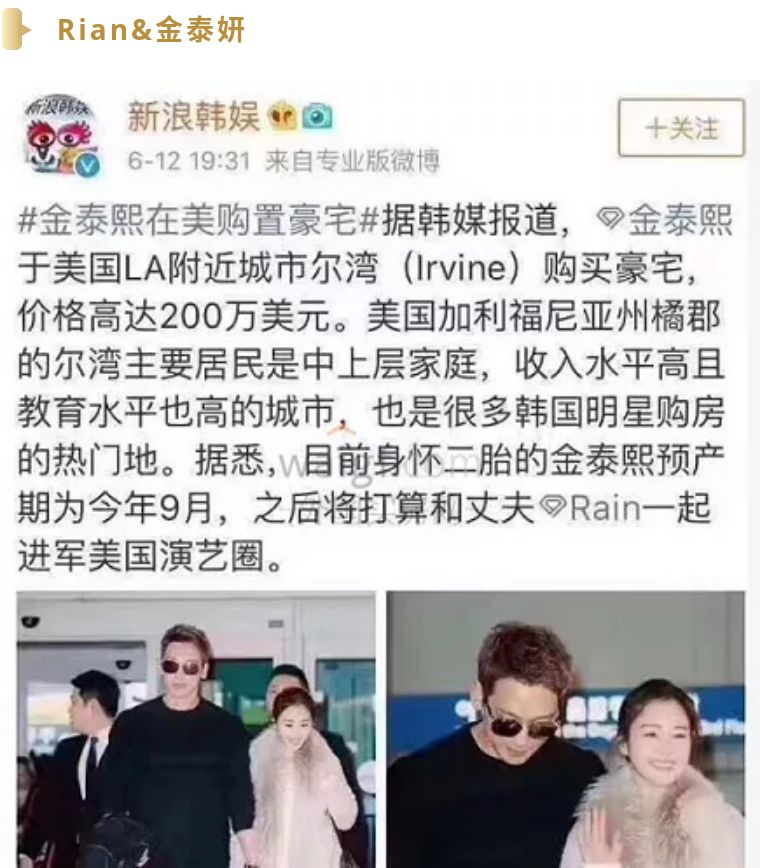 洛杉矶周边特色城市,洛杉矶城市详细介绍