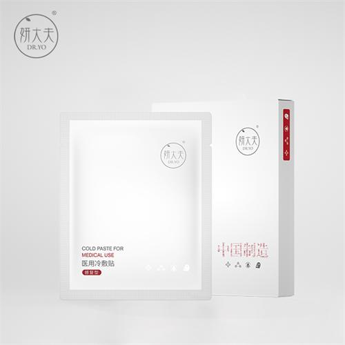 妍大夫，做您身边的肌肤修护专家