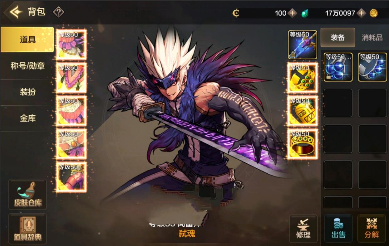 开服惊喜,dnf手游开服惊喜