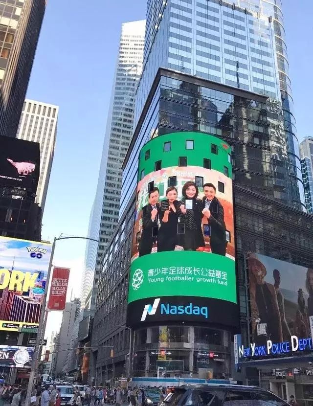 17岁争议入选国家队却如流星破格读硕士今成长沙足协副主席