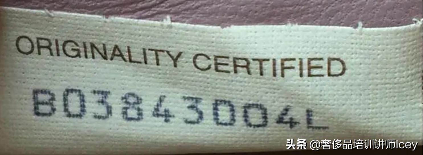 怎么辨别假ck云朵包,bv云朵包价格