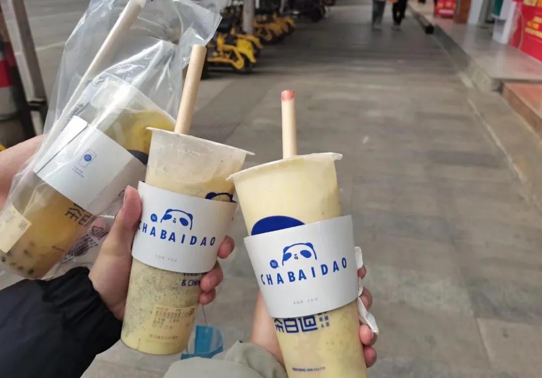 杩樺湪鐐瑰鍗栧悧,鍥涘窛鍦伴亾鍐掕彍澶栧崠