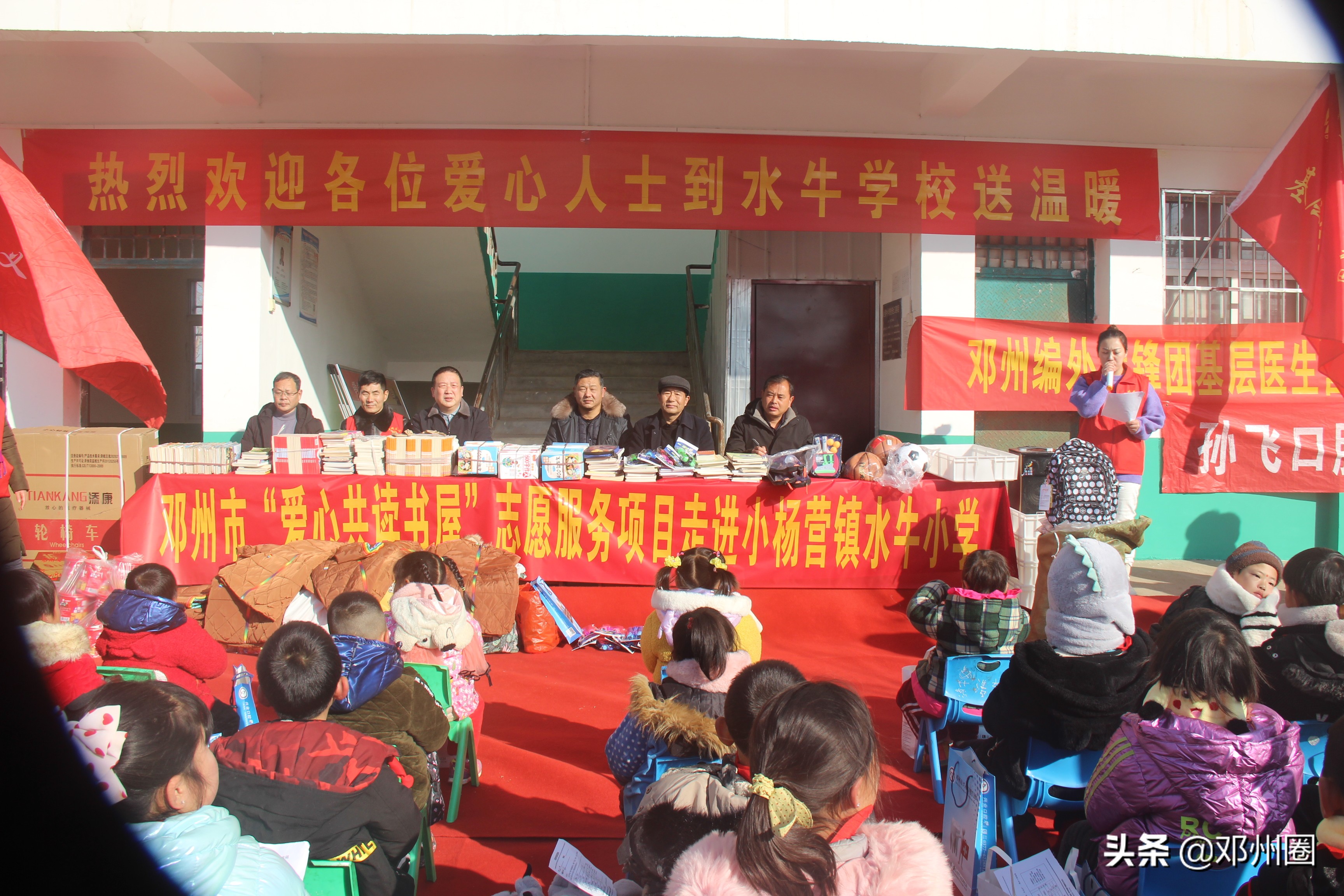 邓州乡贤燕天举：六年寸草心报得桑梓情