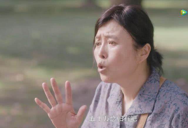 安家房似锦被父母拖累的人生,在原生家庭受伤的人该如何救赎