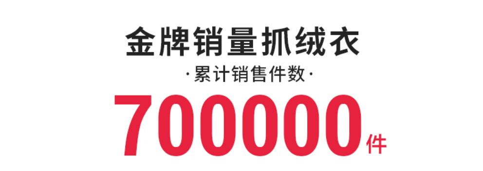 迪卡侬值得买的好东西2023,迪卡侬最值得买的几种商品