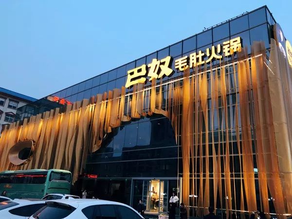 24小时丨郑州,一座被胡辣汤耽误的城市