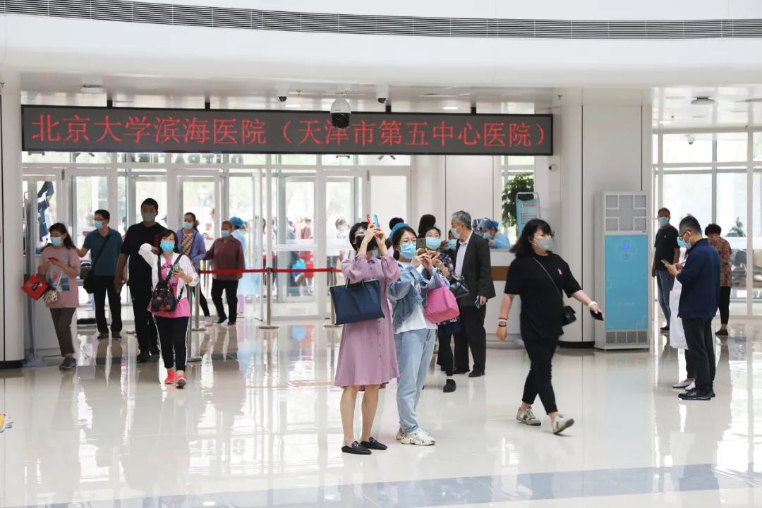 就医环境超级棒！北京大学滨海医院新门诊今日开诊啦