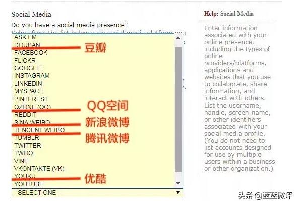 办理美签要预约吗,办理美签需要邮寄护照吗