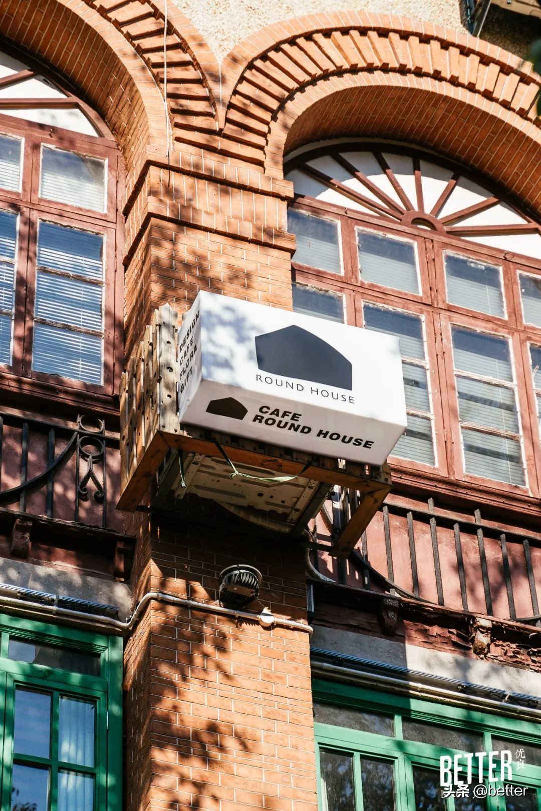 汉口咖啡一条街,汉口最值得去的咖啡馆排名