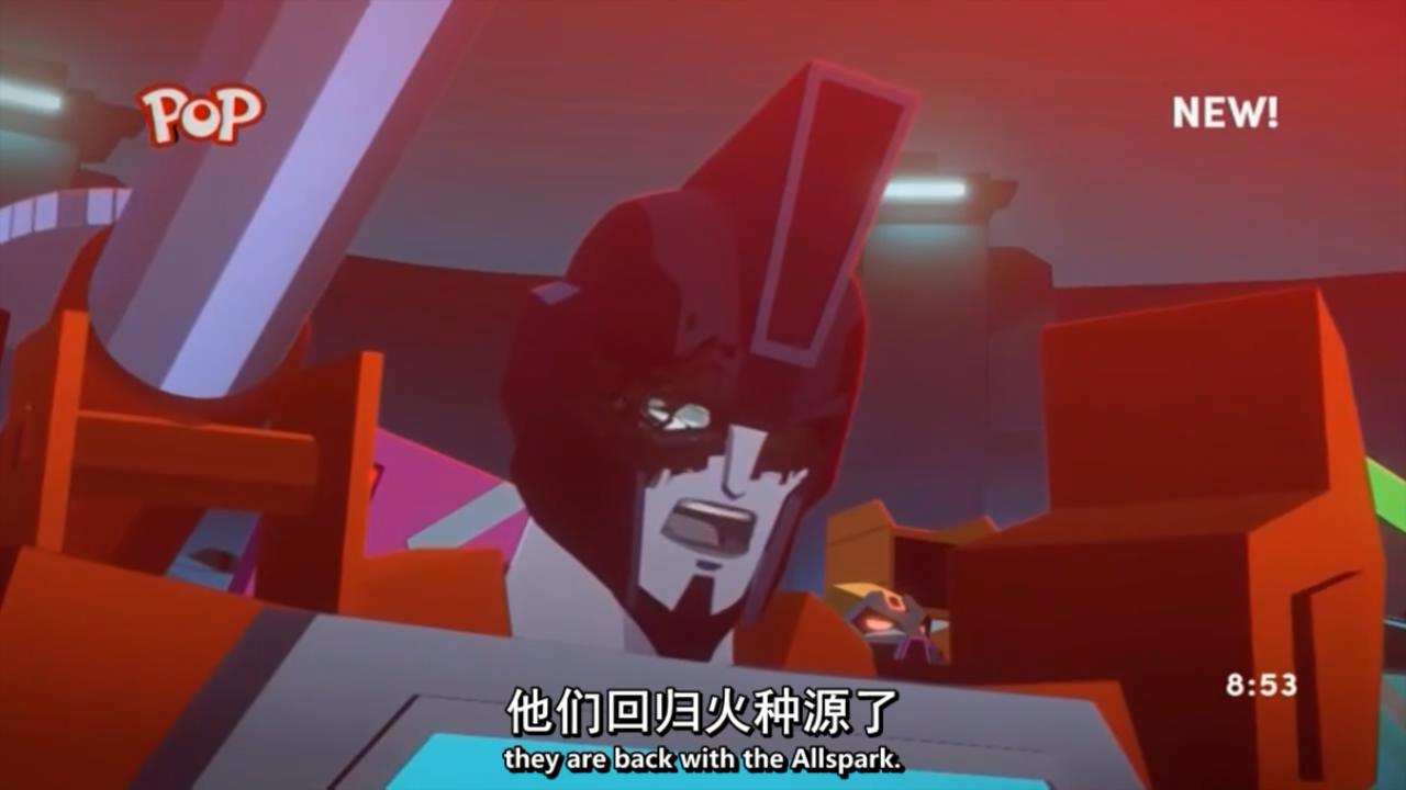 变形金刚赛博志威震天第三季,变形金刚赛博志哪个软件能看