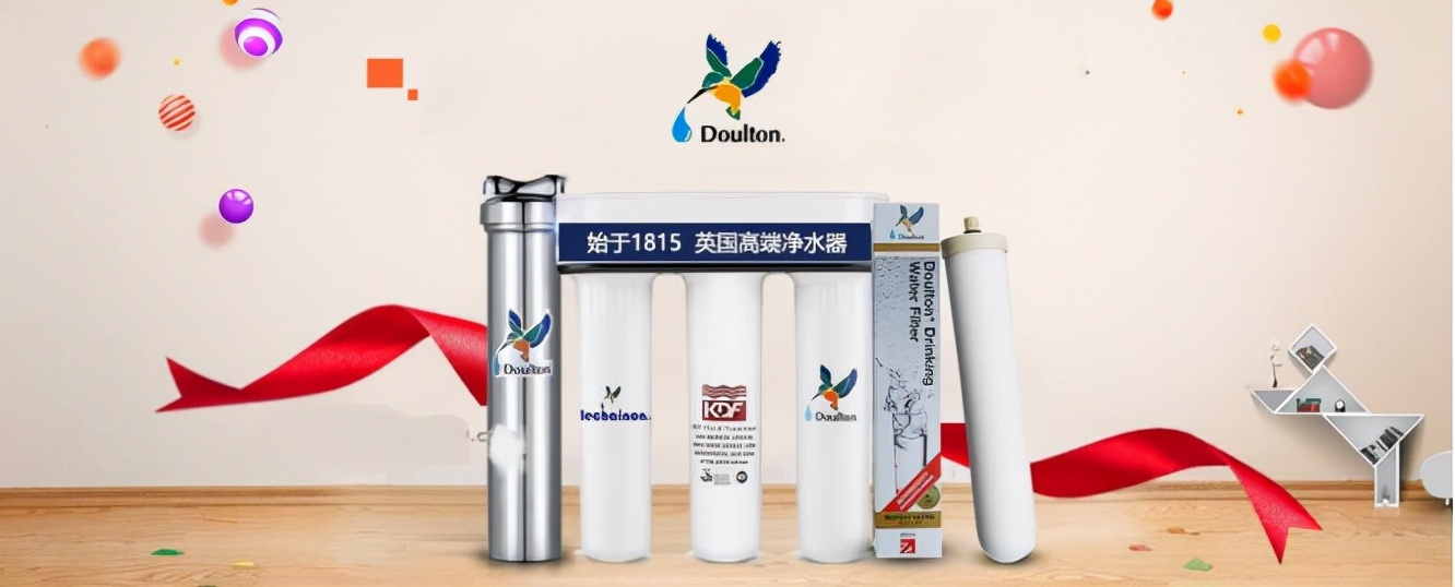 湖北进口净水器哪个牌子好,2021净水器排名前十名进口