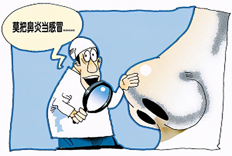 宝宝突然流脓鼻涕是慢性鼻窦炎吗,流脓鼻涕10天以上就是鼻窦炎吗