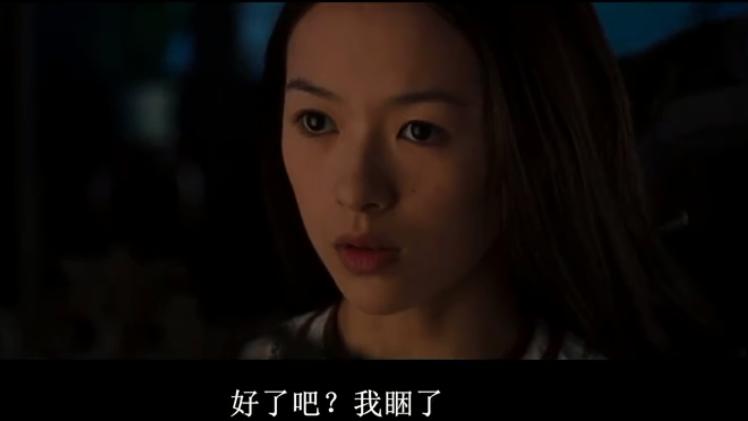 卧虎藏龙恋爱,卧虎藏龙理智与情感