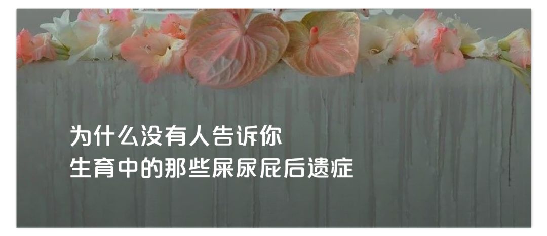 不想生孩子适合去哪个国家,不想生孩子这正常吗