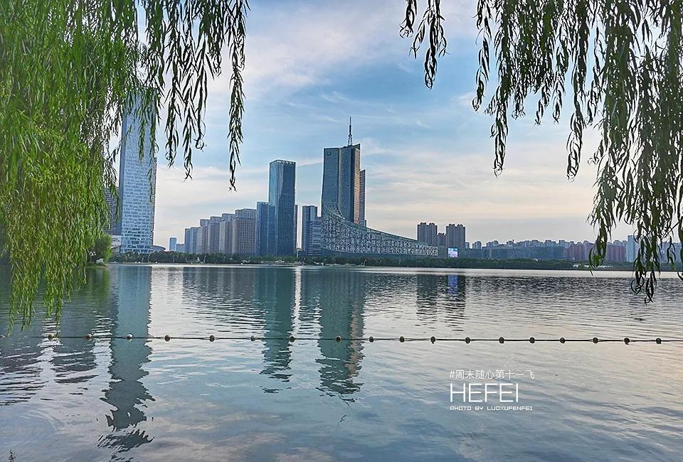 合肥打卡网红景点,合肥最新网红打卡地景点