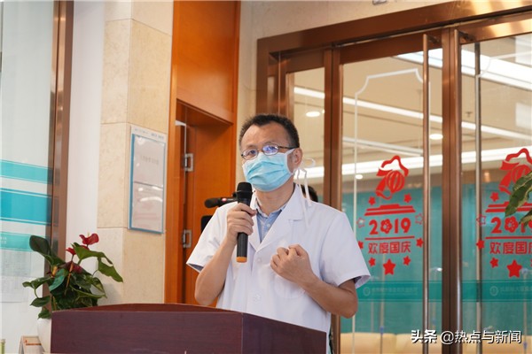 强直性脊柱炎公益活动,强直性脊柱炎有哪些补助