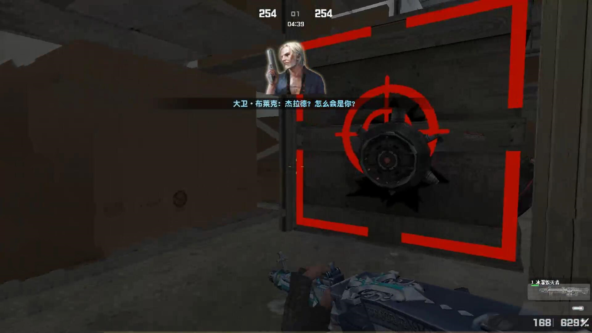 csol杰拉德和大卫,csol杰拉德绝版了吗