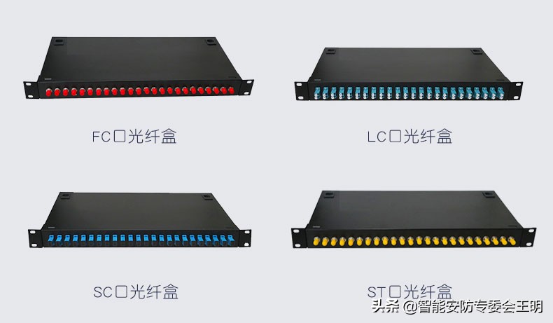 光缆终端盒哪个牌子好,光缆终端盒是什么