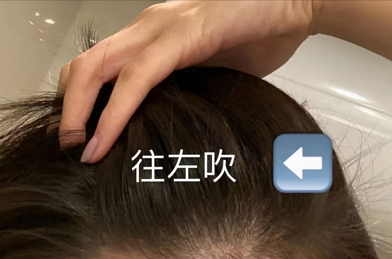 头顶很塌怎么一直蓬松,头顶尖头发塌怎么弄蓬松小妙招