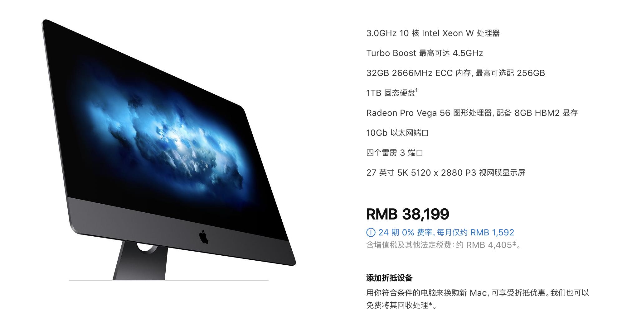 mac不值得买色号,mac真的不卡吗