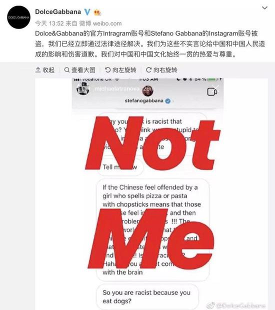 DG顾客退预存金,dg专柜什么意思