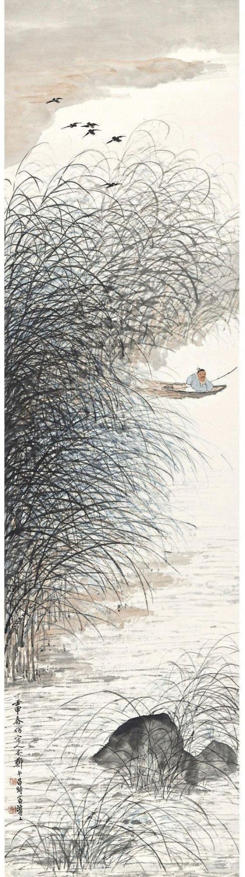 郑午昌书法真迹欣赏,郑午昌花鸟图100幅