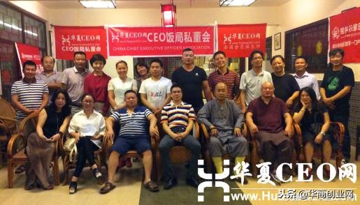 华商创新创业,华商数字媒体创新创业