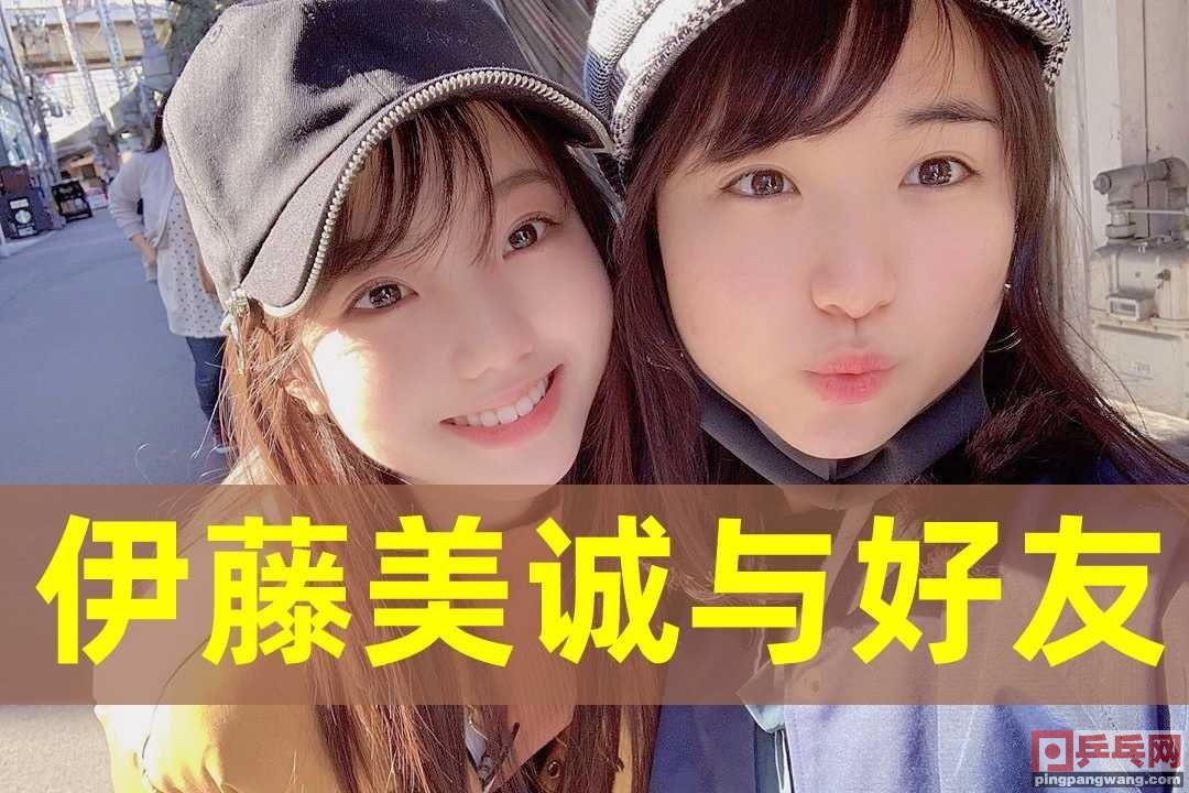隔离屋里探出个小脑袋，中国乒协给美洲宝藏女孩送生日礼物，惊喜