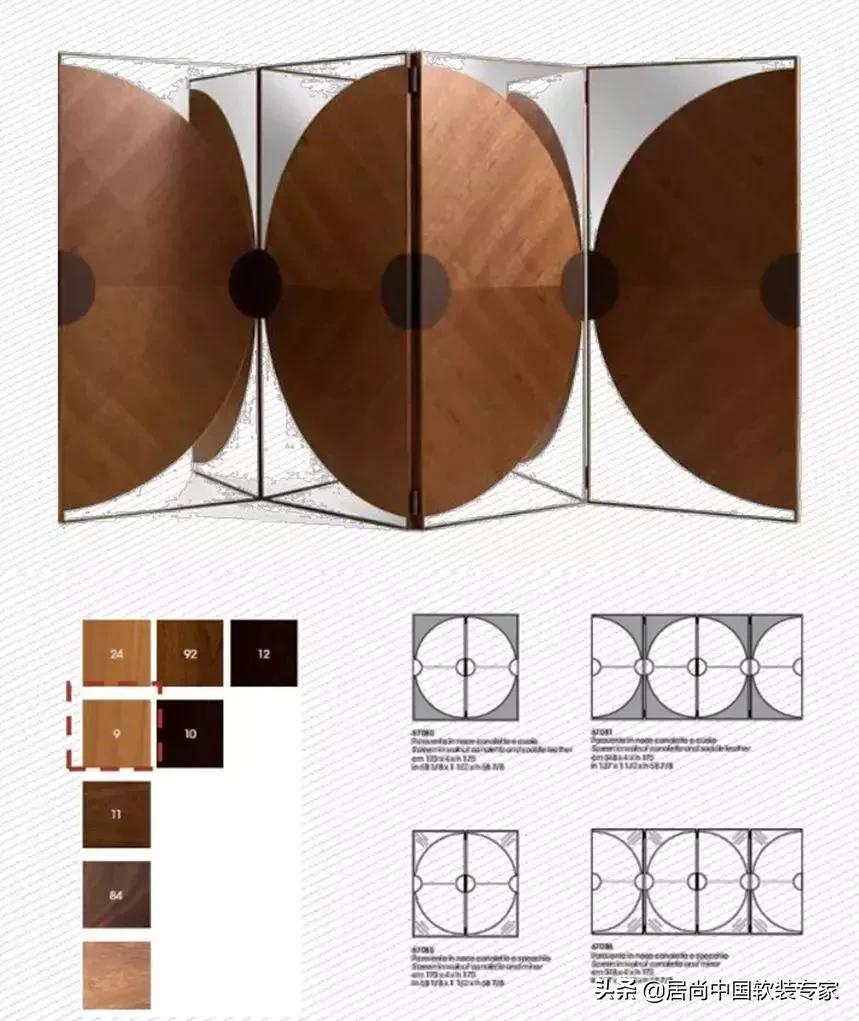 居尚中天健,居尚中天健广场