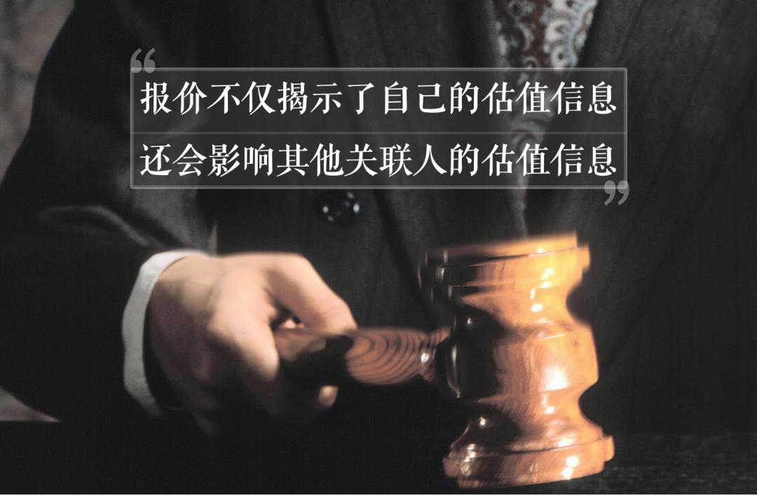 2022诺贝尔经济学奖专业解读,2023诺贝尔经济学奖主要理论