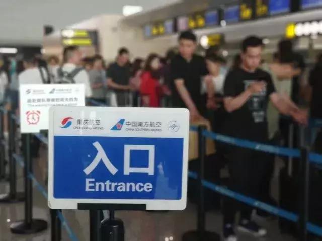 手机值机后还要办理登机牌吗 (手机上办理了值机用不用换登机牌)