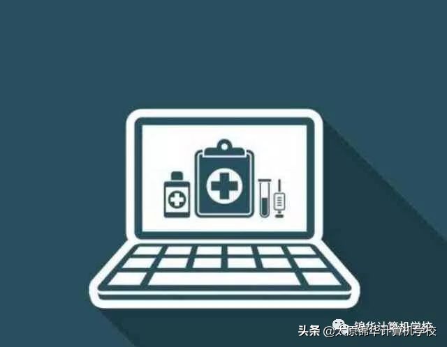 还在观望要不要考计算机证书么？来看看二级证书有多少用处