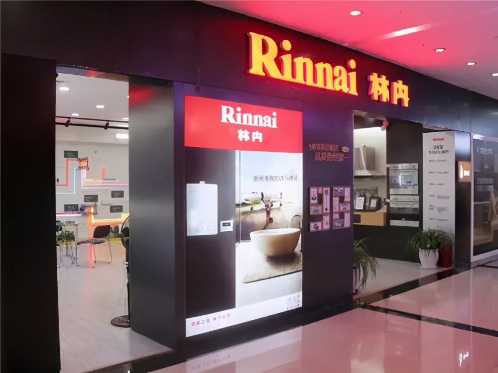 2022燃气热水器十大品牌排名,燃气热水器十大品牌排行榜前十名