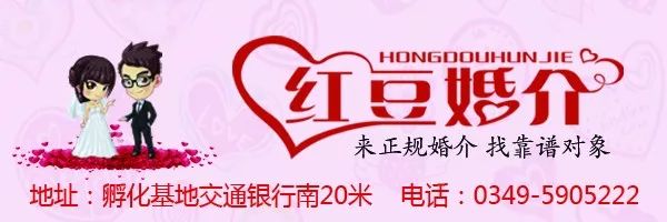 朔州最新违规人员,朔州违法停车处罚标准