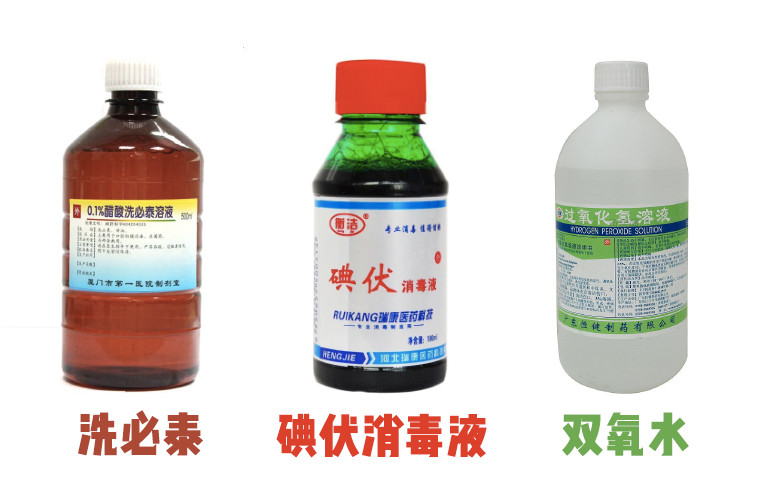 猫用消毒剂推荐,猫家用消毒剂