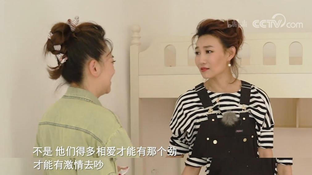 现中国顶流男团是哪个,中国男团的顶流