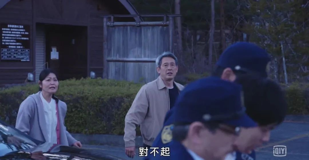 一集弃，还能神反转，《机动搜查队》真香