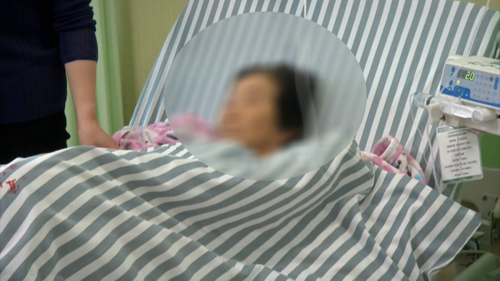 老年人灌肠后多久能排便,长期灌肠排便对身体有什么危害