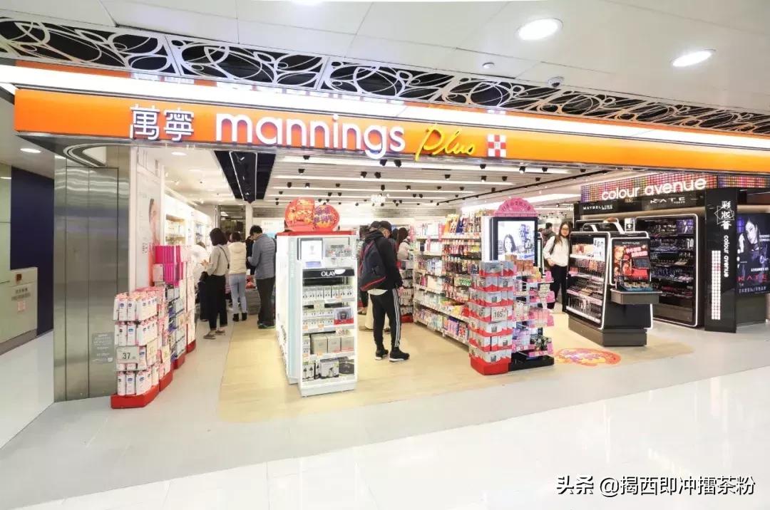 旺角万宁plus店必买好物,万宁的必买好物