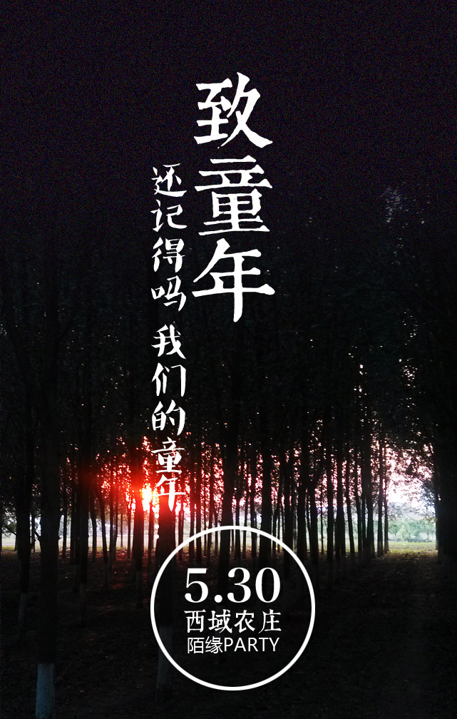 营销策划活动方案如何撰写,如何策划营销活动方案