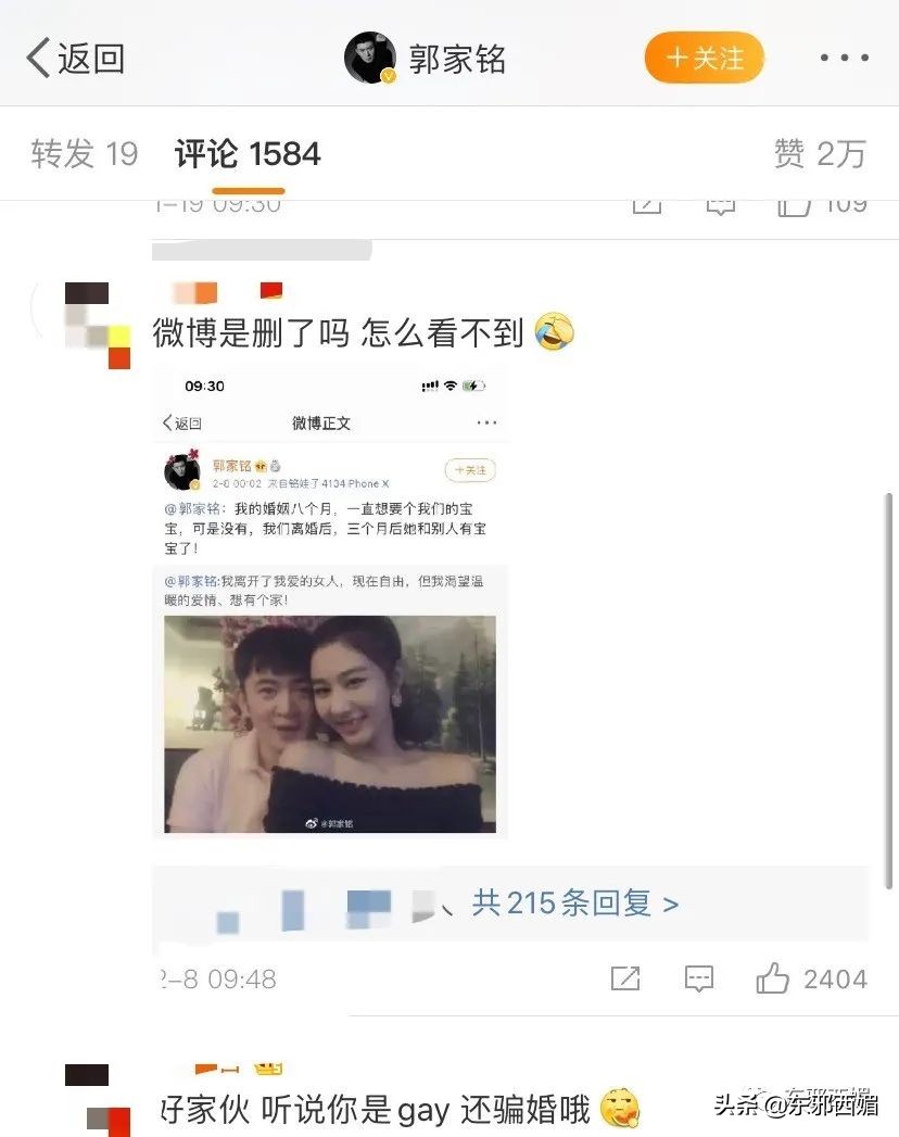 特别狠的打脸视频,好狠完整版免费阅读