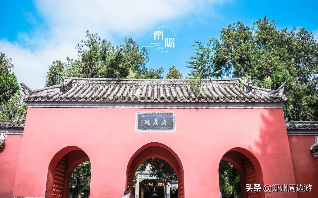 张衡南都赋原文,张衡南都赋全文