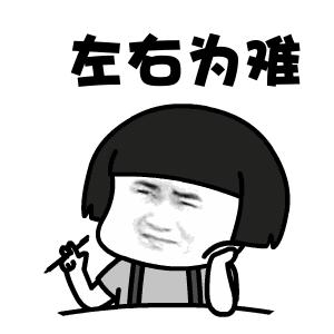 南部新城vs河西,沭阳东城好还是南城好