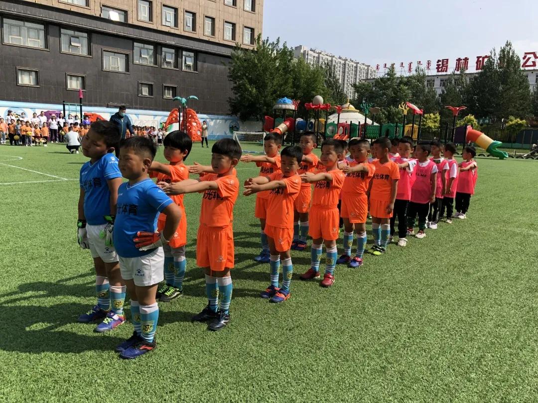 内蒙古足球比赛儿童,锡林浩特足球儿童