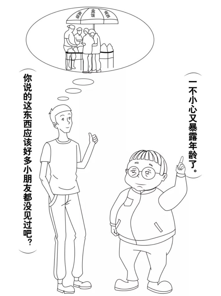 请朋友代购,朋友推荐代购洗发水